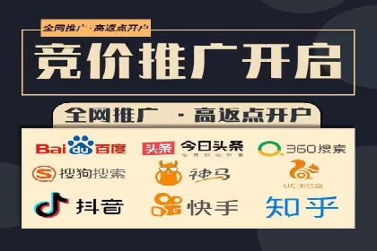 百度推广的ROI优化：以一科技公司的成功经验为例